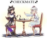  blake_belladonna board_game book checkmate chess chess_piece chessboard english iesupa rwby weiss_schnee 