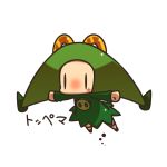  chibi crayon_shin-chan doll dress flying green_dress green_hair toppema_mapetto translated winding_key 