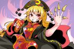  1girl black_dress blonde_hair chinese_clothes commentary_request dress food grin hat highres junko_(touhou) long_hair long_sleeves red_eyes sash shinapuu smile touhou 