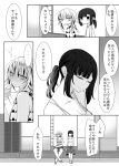  ... 2girls bare_shoulders blush breasts cleavage closed_eyes comic crossed_legs cup greyscale hand_behind_head highres mimoto_(aszxdfcv) monochrome multiple_girls open_mouth original ponytail sandals shorts sidelocks sitting spaghetti_strap translation_request triangle_print 