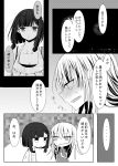  ... 2girls bare_shoulders comic dress fireworks greyscale highres mimoto_(aszxdfcv) monochrome multiple_girls night night_sky open_mouth original sharp_teeth shirt sky sweat t-shirt teeth thought_bubble translation_request 