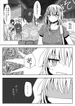  ... 4girls braid clothes_writing comic crossed_arms floral_print greyscale highres japanese_clothes kimono mimoto_(aszxdfcv) monochrome multiple_girls night obi open_mouth original sash shaded_face sharp_teeth shirt spoken_ellipsis star_(sky) sweat t-shirt teeth thought_bubble translation_request 