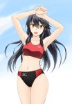  1girl armpits arms_up black_hair brown_eyes buruma fuuma_nagi haruna_(kantai_collection) kantai_collection long_hair looking_at_viewer midriff mizuno navel sports_bikini standing 