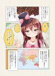  &gt;:o 1girl :o bangs bespectacled bow brown_eyes brown_hair cafe-chan_to_break_time cafe_(cafe-chan_to_break_time) center_frills coffee_beans comic frilled_shirt_collar frills glasses hair_between_eyes hat hat_bow jewelry long_hair looking_at_viewer map pendant personification pink_bow porurin_(do-desho) rimless_glasses solo translation_request w 