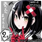  1girl 2 alice_(mary_skelter) black_hair character_name company_name compile_heart countdown finger_to_mouth gloves hair_ornament hairclip looking_at_viewer mary_skelter solo yellow_eyes 