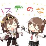 &gt;_&lt; 2girls ahoge anchor_symbol brown_hair closed_eyes commentary double_bun engiyoshi folded_ponytail hair_ribbon hairband inazuma_(kantai_collection) japanese_clothes kantai_collection kongou_(kantai_collection) long_hair long_sleeves multiple_girls neckerchief nontraditional_miko open_mouth pleated_skirt remodel_(kantai_collection) ribbon school_uniform serafuku skirt translation_request tress_ribbon 