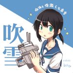  1girl black_hair character_name fubuki_(kantai_collection) green_eyes gun kantai_collection long_hair looking_at_viewer low_ponytail open_mouth ponytail school_uniform serafuku short_ponytail sidelocks sparkle toda_kazuki translated turret weapon 