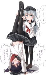  2girls akatsuki_(kantai_collection) anchor_symbol black_hair black_legwear blue_eyes flat_cap hat headstand hibiki_(kantai_collection) highres kantai_collection long_hair multiple_girls navel neckerchief pantyhose pentagon_(railgun_ky1206) school_uniform serafuku silver_hair translation_request upside-down violet_eyes 