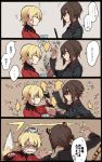  2girls animal_ears comic cup darjeeling fox_ears fox_tail girls_und_panzer motion_lines multiple_girls nishizumi_maho ree_(re-19) tail teacup translation_request uniform 