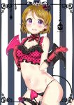  1girl absurdres artist_name asymmetrical_wings between_legs black_panties blush bra bracelet breasts brown_hair choker cleavage clenched_hand demon_tail demon_wings earrings elbow_gloves embarrassed frilled_bra frills g-string gloves highres jewelry koizumi_hanayo lingerie looking_at_viewer love_live! love_live!_school_idol_festival love_live!_school_idol_project medium_breasts midriff navel no_pants open_mouth panties polka_dot polka_dot_bra short_hair solo striped tail tail_between_legs tears thigh_strap thong tiara underwear vertical-striped_background vertical-striped_gloves vertical_stripes violet_eyes wavy_mouth wings yamada_(yarnadarnaya) 