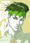  1boy earrings face green_eyes green_hair headband jewelry jojo_no_kimyou_na_bouken kishibe_rohan male_focus portrait sjw_kazuya solo yellow_background 