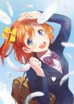  1girl :d bag bangs blazer blue_eyes bow bowtie clenched_hand cover cover_page doujin_cover hair_bow heart highres jacket kousaka_honoka long_sleeves looking_at_viewer love_live! love_live!_school_idol_project one_side_up open_mouth orange_hair school_bag school_uniform sd_pink shading_eyes smile solo striped striped_bow striped_bowtie upper_body white_feathers yellow_bow 