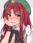  1girl asa_(coco) beret black_bow black_ribbon blush bow braid chin_rest commentary_request green_eyes hair_bow hat hong_meiling long_hair looking_at_viewer neck_ribbon nose_blush parted_lips redhead ribbon solo spoken_squiggle squiggle star touhou twin_braids white_background wristband 