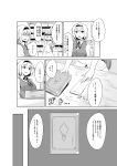  2girls alice_margatroid book comic female hairband highres indoors kawashiro_nitori lolita_hairband m92fs monochrome multiple_girls touhou translation_request 