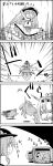  1girl 4koma bag bird bow comic commentary_request cup desk earthquake food from_behind fruit hat highres hinanawi_tenshi horns ibuki_suika keystone long_hair monochrome peach school_bag shoujo_kitou-chuu tani_takeshi teacup touhou translation_request yukkuri_shiteitte_ne 