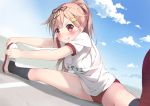  1girl :q alternate_costume alternate_hairstyle black_legwear blonde_hair breasts buruma clouds cloudy_sky commentary_request ezoshika_gg gym_uniform hair_ornament hair_ribbon hairclip highres kantai_collection long_hair looking_at_viewer medium_breasts name_tag outdoors ponytail red_eyes remodel_(kantai_collection) ribbon sky solo sportswear stretch tongue tongue_out yuudachi_(kantai_collection) 