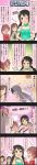  5koma black_hair brown_eyes brown_hair character_name comic doumyouji_karin highres idolmaster idolmaster_cinderella_girls long_hair long_image messy_hair mizumoto_yukari multiple_girls nakano_yuka official_art pink_eyes ponytail shiina_noriko short_hair smile tall_image twintails 