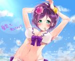  1girl adjusting_hair alternate_hairstyle arihara_(arhr0) arms_up bikini blush bow bow_bikini breasts flower frilled_bikini frills front-tie_bikini front-tie_top green_eyes hair_flower hair_ornament hair_tie hair_up hands_in_hair looking_at_viewer love_live! love_live!_school_idol_project mouth_hold purple_bow purple_hair ribbon scrunchie smile solo swimsuit toujou_nozomi translated wrist_scrunchie 