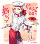  1boy angelo_ovo_panettone apron artist_name blonde_hair bow_(weapon) bravely_default_(series) bravely_second:_end_layer cake food hat heart long_hair low_ponytail satou_kivi solo sparkle teeth weapon yellow_eyes 