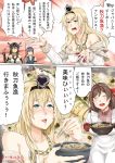  akebono_(kantai_collection) bare_shoulders blonde_hair blue_eyes braid comic crown dress french_braid hairband highres kantai_collection long_hair long_sleeves mamiya_(kantai_collection) mini_crown nagato_(kantai_collection) off_shoulder snapping_fingers translation_request warspite_(kantai_collection) 