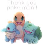  bulbasaur charmander closed_eyes looking_at_viewer mz_marine no_humans open_mouth outstretched_arms pokemon pokemon_(creature) pokemon_(game) pokemon_rgby smile squirtle white_background 