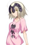  1girl ahoge blonde_hair breasts collarbone fate/grand_order fate_(series) hair_over_one_eye headpiece jeanne_alter large_breasts looking_at_viewer open_mouth pink_shirt ruler_(fate/apocrypha) shirt skylader solo translation_request white_background yellow_eyes 