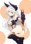  1girl ass black_boots boots borrowed_character breasts brown_legwear colo_mag-chan detached_sleeves doraf granblue_fantasy highres horns leotard long_hair long_sleeves looking_at_viewer medium_breasts original pointy_ears red_eyes solo staff thigh-highs white_hair 