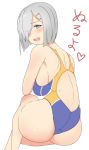  ass blue_eyes blush body_blush breasts competition_swimsuit from_behind hair_ornament hair_over_one_eye hairclip hamakaze_(kantai_collection) kantai_collection large_breasts looking_back one-piece_swimsuit open_mouth sideboob silver_hair simple_background sitting swimsuit untsue white_background 