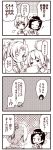  !? 3girls 4koma :d ^_^ closed_eyes closed_mouth comic flying_sweatdrops gloves greyscale hair_ornament hairclip head_bump kagerou_(kantai_collection) kantai_collection kouji_(campus_life) kuroshio_(kantai_collection) monochrome multiple_girls musical_note one_eye_closed open_mouth ponytail shiranui_(kantai_collection) short_hair smile translation_request trembling |_| 