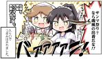  1koma 2girls alternate_costume alternate_hairstyle black_hair brown_hair comic commentary_request hair_ornament hair_scrunchie herada_mitsuru hiei_(kantai_collection) highres isokaze_(kantai_collection) japanese_clothes kantai_collection kappougi long_hair looking_at_viewer multiple_girls nontraditional_miko open_mouth ponytail scrunchie short_hair sparkling_eyes tenugui translation_request 