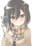  1girl alternate_costume blush brown_eyes brown_hair cardigan commentary_request hair_ornament kantai_collection looking_at_viewer masupa_kiriu necktie scarf sendai_(kantai_collection) smile solo translation_request upper_body white_background 