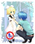  blonde_hair blue_hair bow child chirota green_eyes hair_bow hair_ornament hairclip kagamine_rin short_hair translated translation_request vocaloid young 