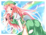  ass bad_id bent_over beret braid flower green_eyes hat hong_meiling long_hair looking_back petals rainbow red_hair redhead solo touhou twin_braids very_long_hair wink yatomi 