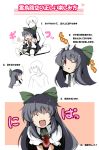  black_hair bow closed_eyes eye_contact fujy hair_bow happy lap_sitting long_hair open_mouth petting red_eyes reiuji_utsuho sitting sitting_on_lap sitting_on_person smile touhou translated wink 