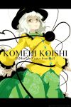 green_eyes hat highres komeiji_koishi oso oso_(toolate) short_hair silver_hair solo touhou 