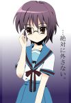  glasses nagato_yuki purple_hair ribbon school_uniform short_hair suzumiya_haruhi_no_yuuutsu u-tuki 