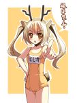  bad_id brown_eyes chidejika deer_ears deer_tail hand_on_hip highres long_hair nab one-piece_swimsuit pointing rie_(reverie) school_swimsuit swimsuit translated translation_request twintails white_hair 