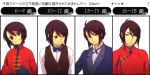  age_comparison axis_powers_hetalia brown_eyes brown_hair child chinese_clothes eyebrows himaki_&#9671; himaki_? hong_kong_(hetalia) long_sleeves male short_hair teen teenage translation_request tuxedo vest 