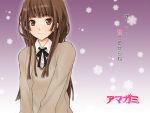  1girl amagami bad_id brown_hair highres kamizaki_risa long_hair nishiuri_warito solo sweater translated 