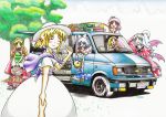  6+girls alice_margatroid alice_margatroid_(pc-98) anger_vein ankle_socks apron artist_name blonde_hair blue_eyes blue_hair blue_sky book boombox bow capelet chevrolet clenched_teeth closed_eyes clouds colored_pencil_(medium) demon_wings dress facing_viewer fanta goodyear grass grimace hair_bobbles hair_bow hair_ornament hand_on_own_head hat holding_hands jumping luize mai_(touhou) maid_headdress minivan multiple_girls nib_pen_(medium) outstretched_arms pink_eyes pink_hair pov puffy_short_sleeves puffy_sleeves ribbon sara_(touhou) shinki short_sleeves side_ponytail sky smile suitcase tomozo8674 touhou touhou_(pc-98) traditional_media tree wagon waist_apron white_hair wings yellow_eyes yuki_(touhou) yumeko 