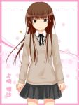  1girl amagami bad_id brown_hair jewelry kagurazaka_yuu kamizaki_risa long_hair necklace pleated_skirt school_uniform skirt solo sweater 