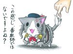  anger_vein animal_ears cat cat_ears cat_tail dainamitee kantai_collection kashima_(kantai_collection) tail 
