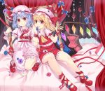  2girls ascot bed_sheet blonde_hair bow colored_eyelashes commentary_request curtains fang flandre_scarlet flower hat haya_taro_pochi highres lavender_hair looking_at_viewer mob_cap multiple_girls picture_frame pink_skirt red_eyes red_shoes red_skirt remilia_scarlet ribbon shoes short_sleeves skirt skirt_set slit_pupils touhou wings wrist_cuffs 
