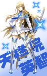  1girl blue_eyes boots breasts cosplay ensemble_stars! full_body genderswap genderswap_(mtf) hair_ornament hairclip hand_on_hip highres kaede1231 katana kill_la_kill kiryuuin_satsuki kiryuuin_satsuki_(cosplay) long_hair sheath sheathed solo sparkle standing sword tenshouin_eichi thigh-highs thigh_boots weapon wrist_cuffs 