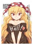  1girl bangs bare_shoulders black_shirt blonde_hair clothes_writing clownpiece cosplay cover cover_page doujin_cover fairy_wings hat heart hecatia_lapislazuli hecatia_lapislazuli_(cosplay) hirasaka_makoto jester_cap long_hair looking_at_viewer off-shoulder_shirt polka_dot red_eyes shirt smile solo t-shirt touhou v_arms very_long_hair wavy_hair white_background wings 