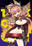  1girl animal_ears bell bell_collar breasts cleavage collar fang fate/grand_order fate_(series) fox_ears large_breasts long_hair midriff navel negi_(ulog&#039;be) open_mouth pink_hair short_shorts shorts solo tail tamamo_(fate)_(all) tamamo_cat_(fate) yellow_eyes 
