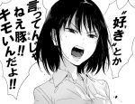  1girl angry black_hair collarbone comic commentary_request furigana hair_between_eyes mebae monochrome open_mouth original school_uniform short_hair solo speech_bubble sweatdrop translation_request unbuttoned unbuttoned_shirt 