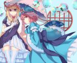  2girls arm_garter artist_request black_ribbon blonde_hair blue_dress bubble choker closed_mouth collarbone dress elbow_gloves fan folding_fan from_side gloves hat hat_ribbon highres holding holding_fan holding_umbrella japanese_clothes kimono long_hair long_sleeves looking_at_viewer looking_to_the_side mob_cap multiple_girls neck_ribbon parasol pink_eyes pink_hair puffy_short_sleeves puffy_sleeves purple_dress red_ribbon ribbon ribbon_choker saigyouji_yuyuko short_hair short_sleeves smile thigh-highs touhou triangular_headpiece umbrella very_long_hair violet_eyes white_gloves white_legwear wide_sleeves yakumo_yukari 