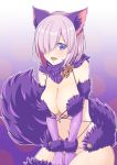  1girl animal_ears bare_shoulders breasts cat_ears cat_tail cleavage fang fate/grand_order fate/stay_night fate_(series) hair_over_one_eye highres large_breasts lein long_hair looking_at_viewer o-ring_top purple_hair shielder_(fate/grand_order) short_hair solo tail thighs violet_eyes 