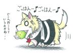  animal_ears dainamitee dog dog_ears dog_tail kantai_collection non-human_admiral_(kantai_collection) tail yuudachi_(kantai_collection) 
